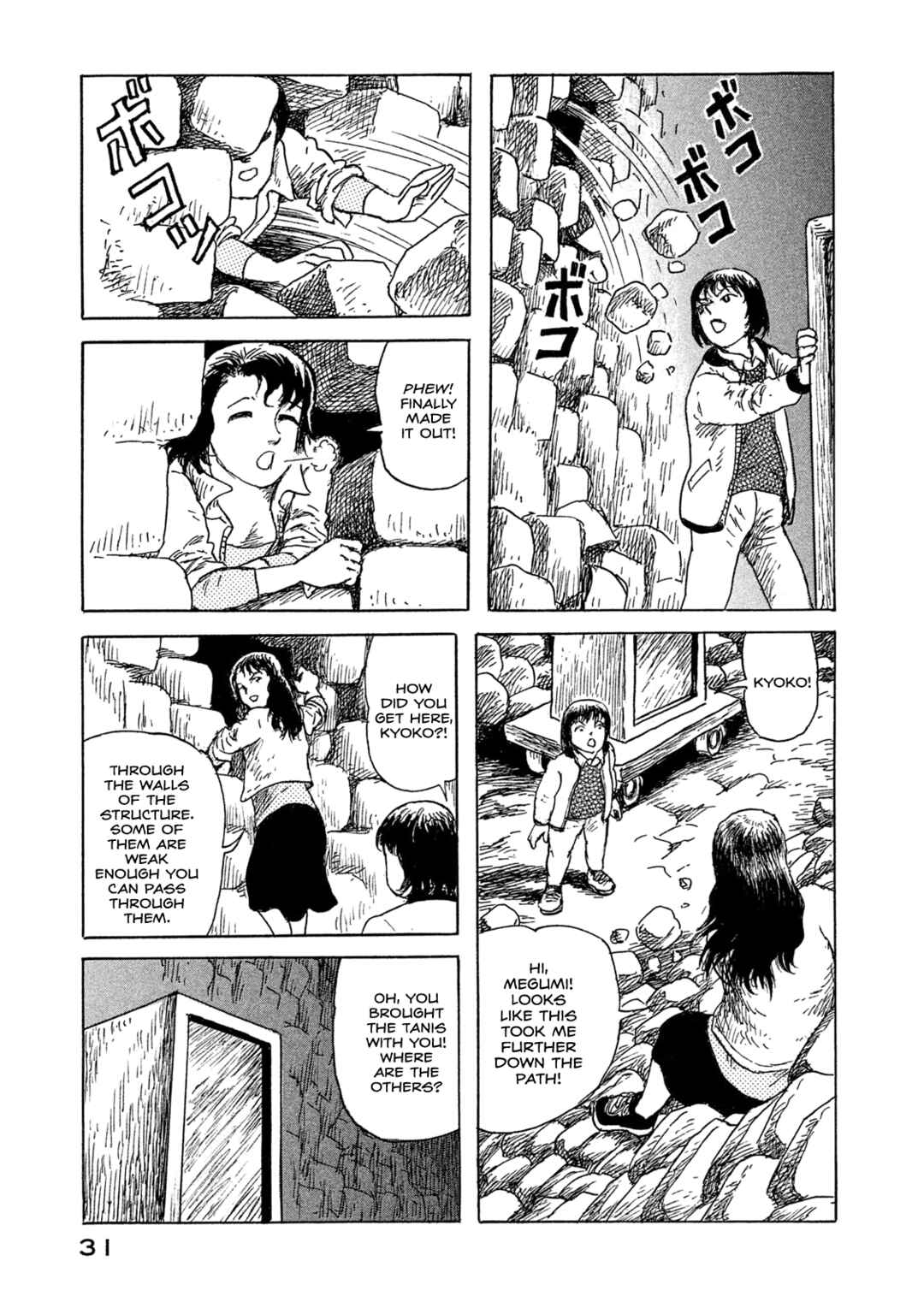 Chapter 9 - Page 5