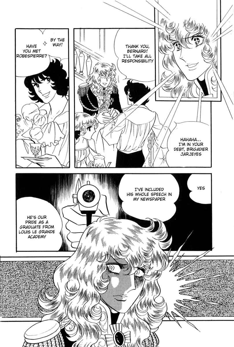 Chapter 43 - Page 10