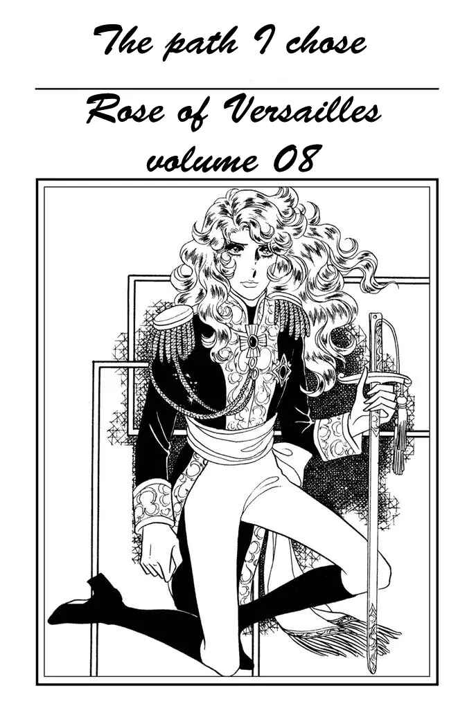 Chapter 43 - Page 2