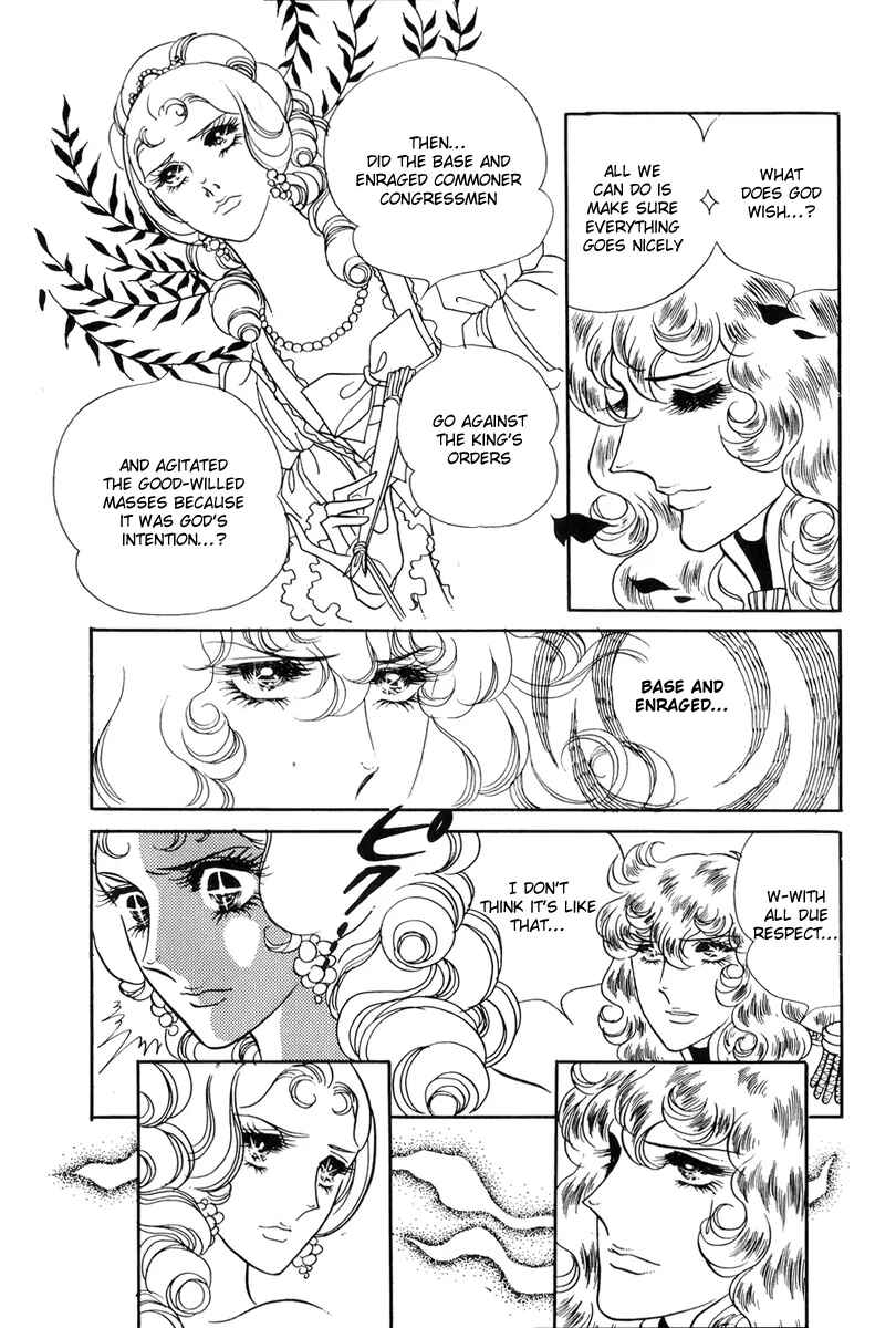 Chapter 43 - Page 26