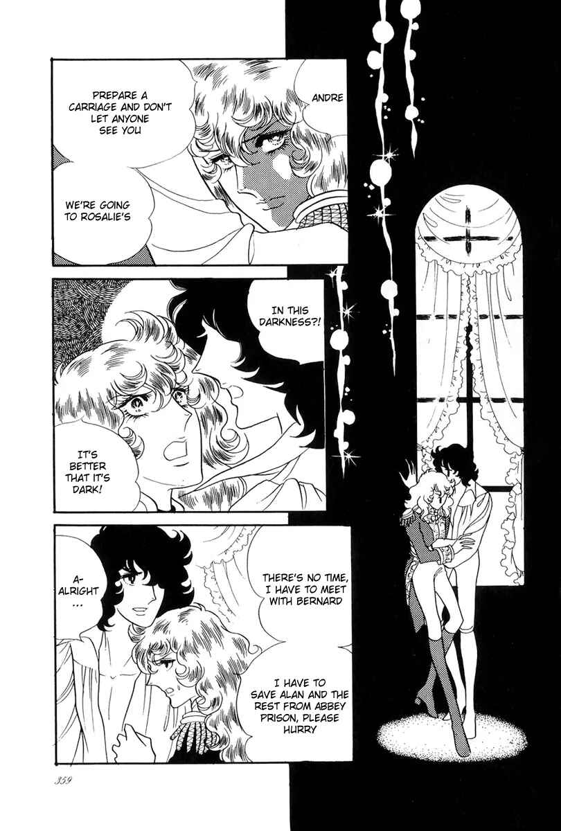 Chapter 43 - Page 4