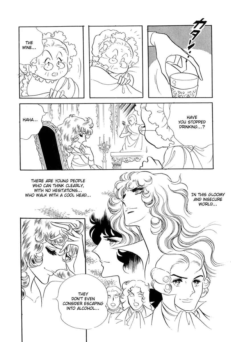 Chapter 43 - Page 41