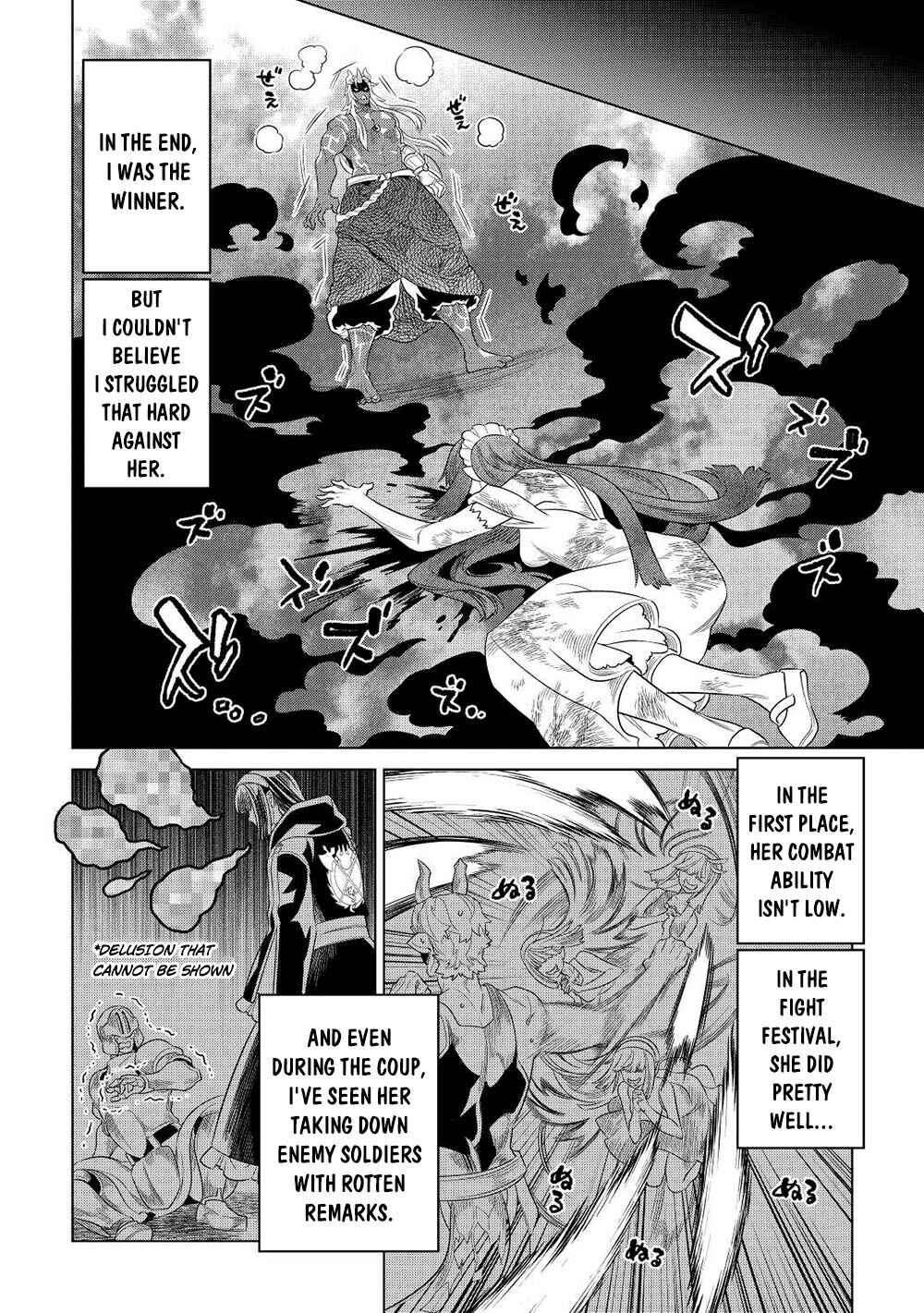 Chapter 90 - Page 11
