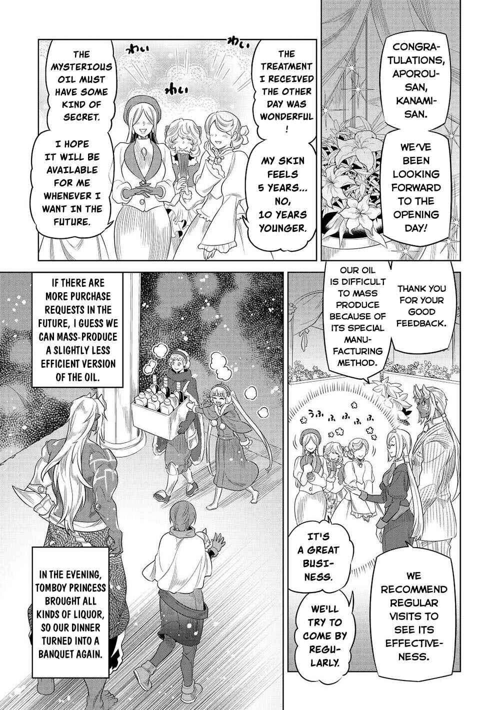 Chapter 90 - Page 14