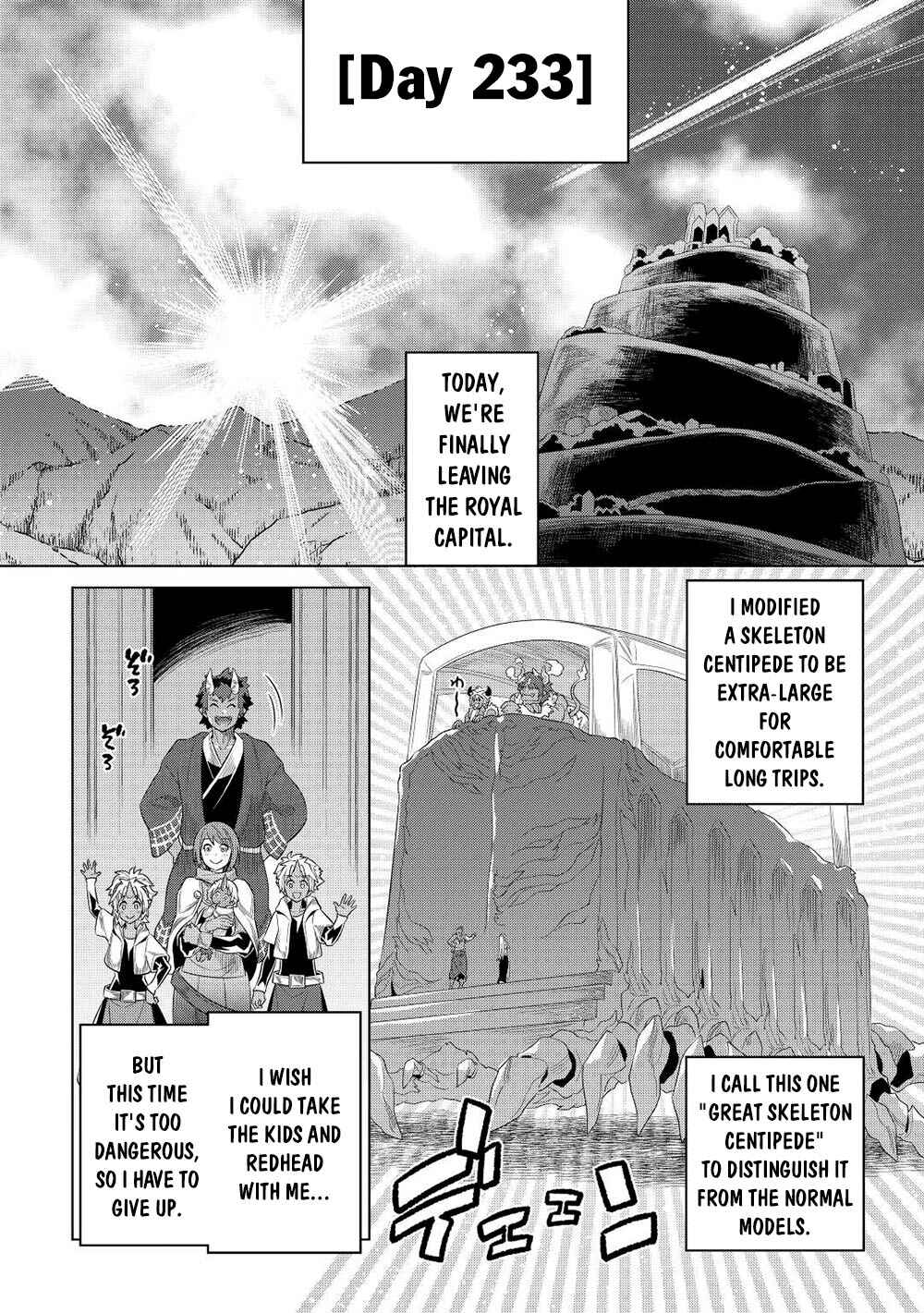 Chapter 90 - Page 15