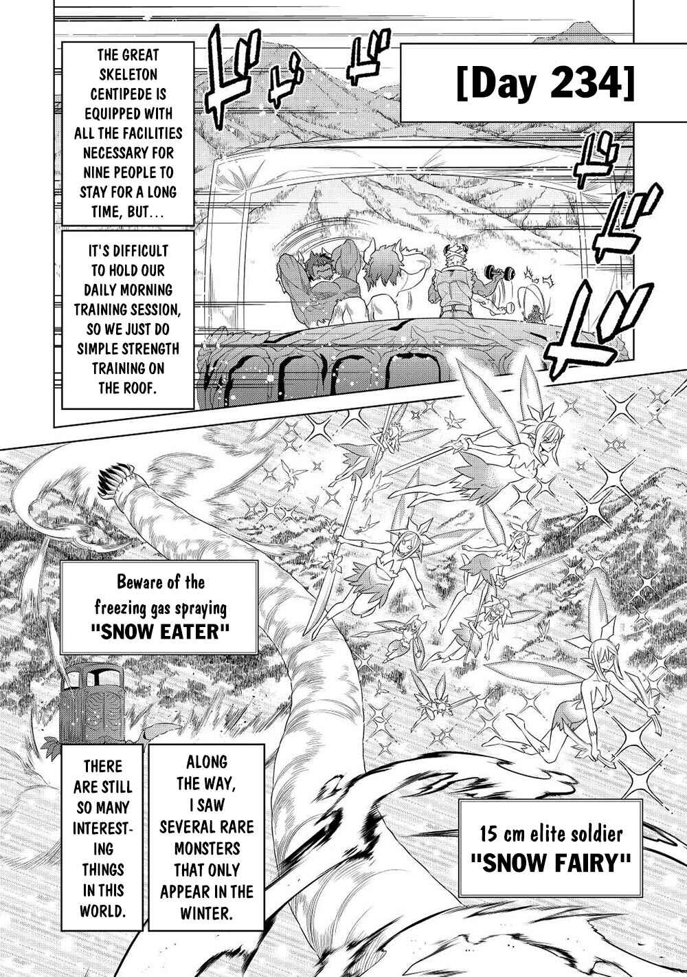 Chapter 90 - Page 17