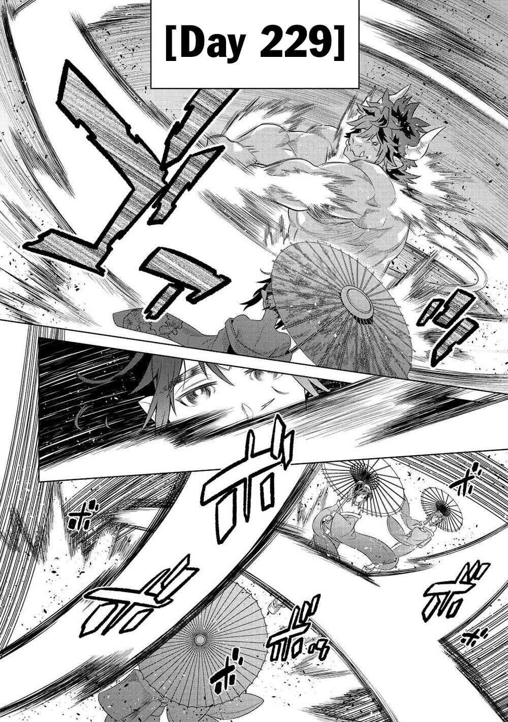 Chapter 90 - Page 3