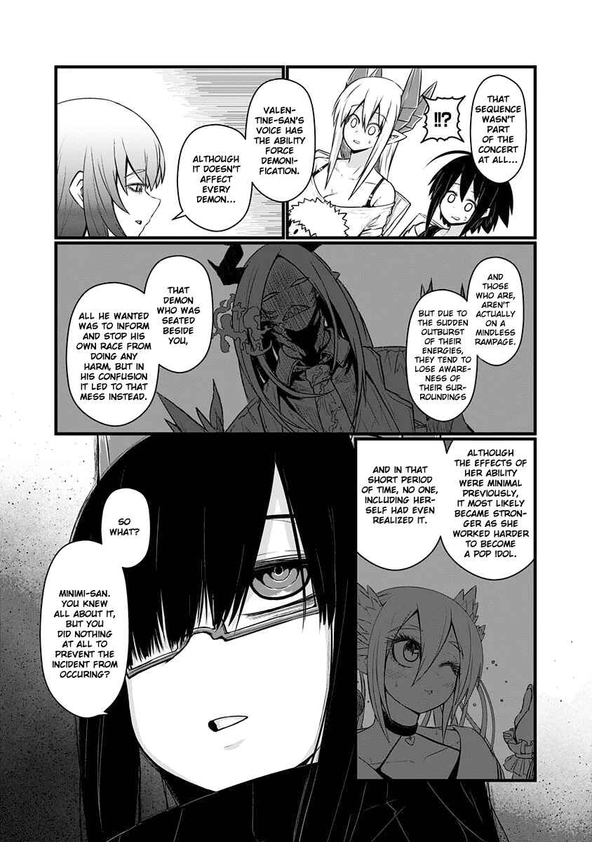Chapter 66 - Page 5