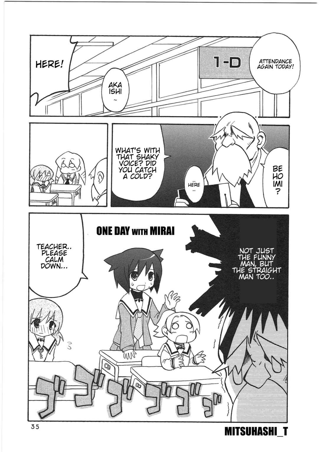 Chapter 25 - Page 1