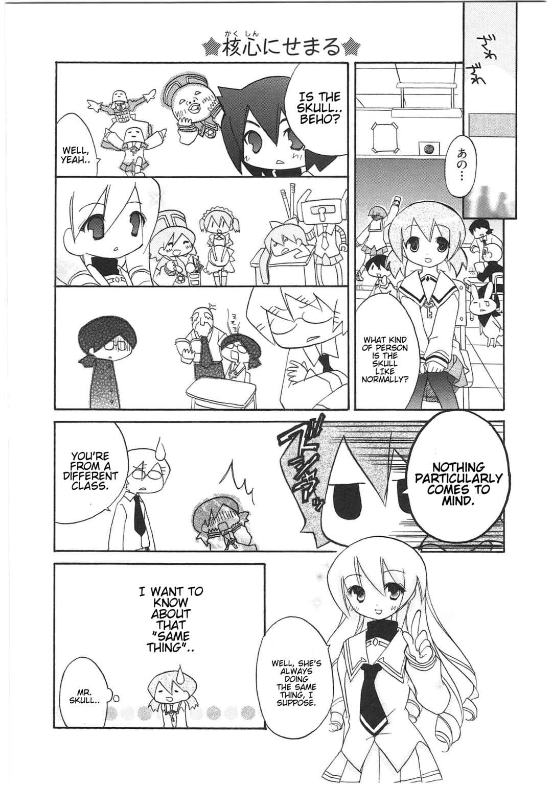 Chapter 25 - Page 10