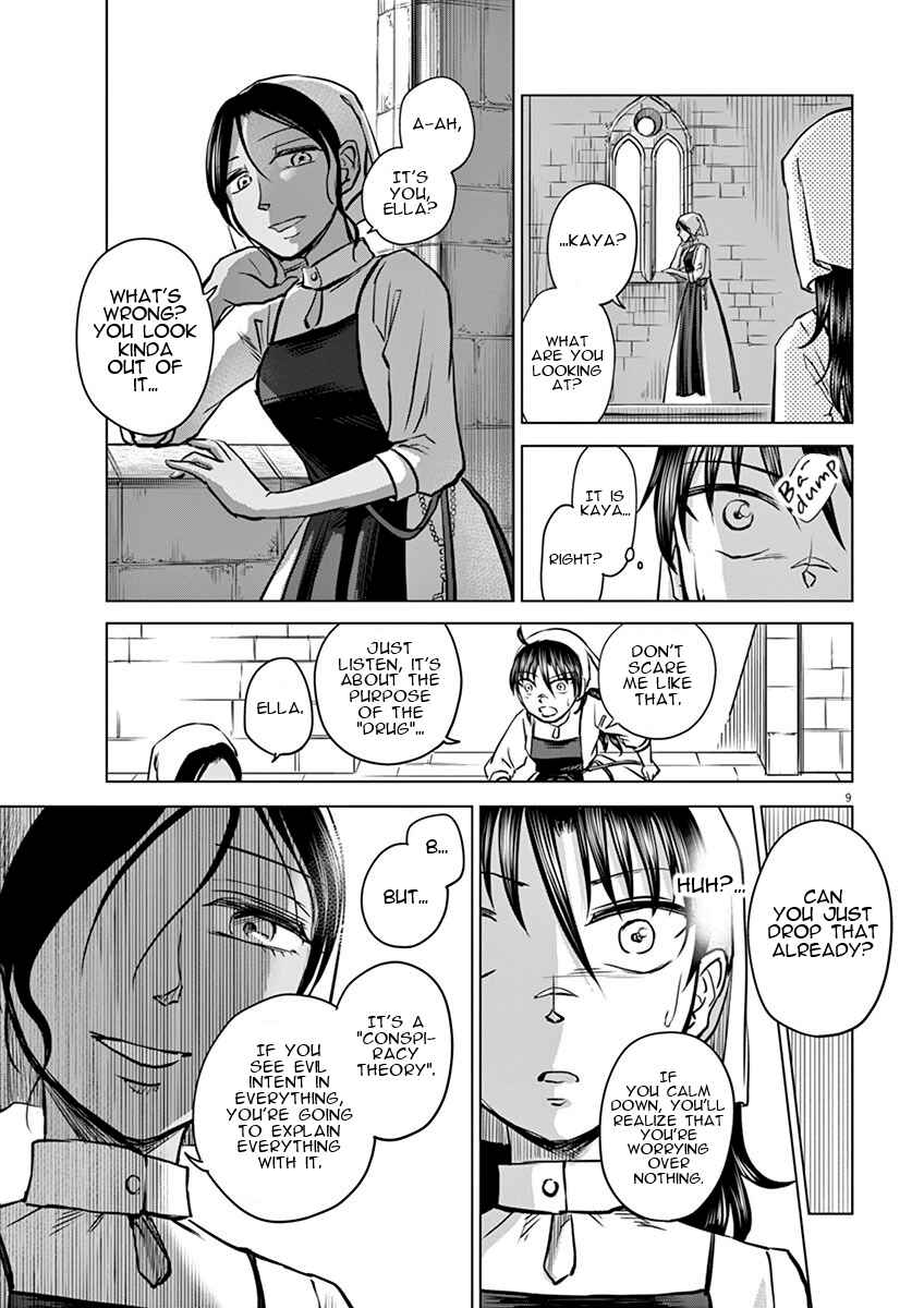 Chapter 4 - Page 9