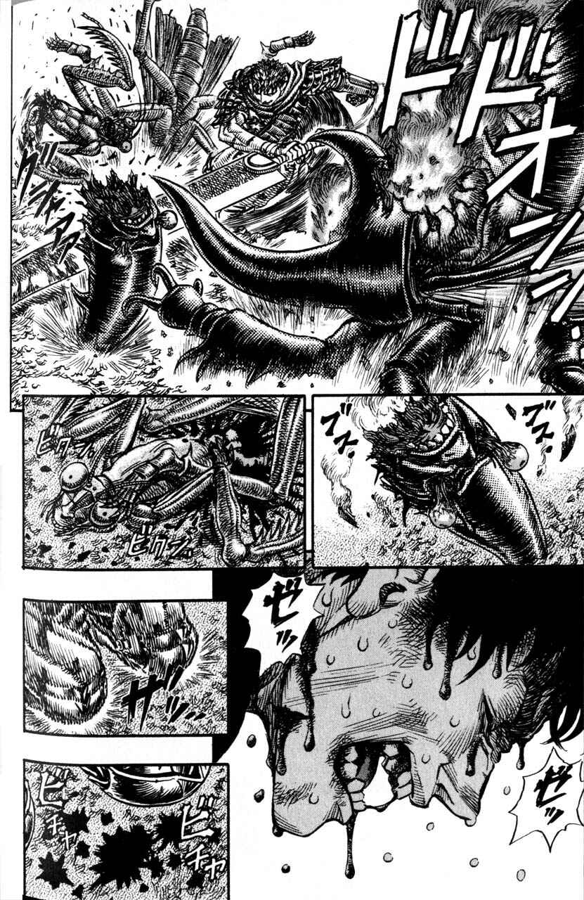 Chapter 108 - Page 4