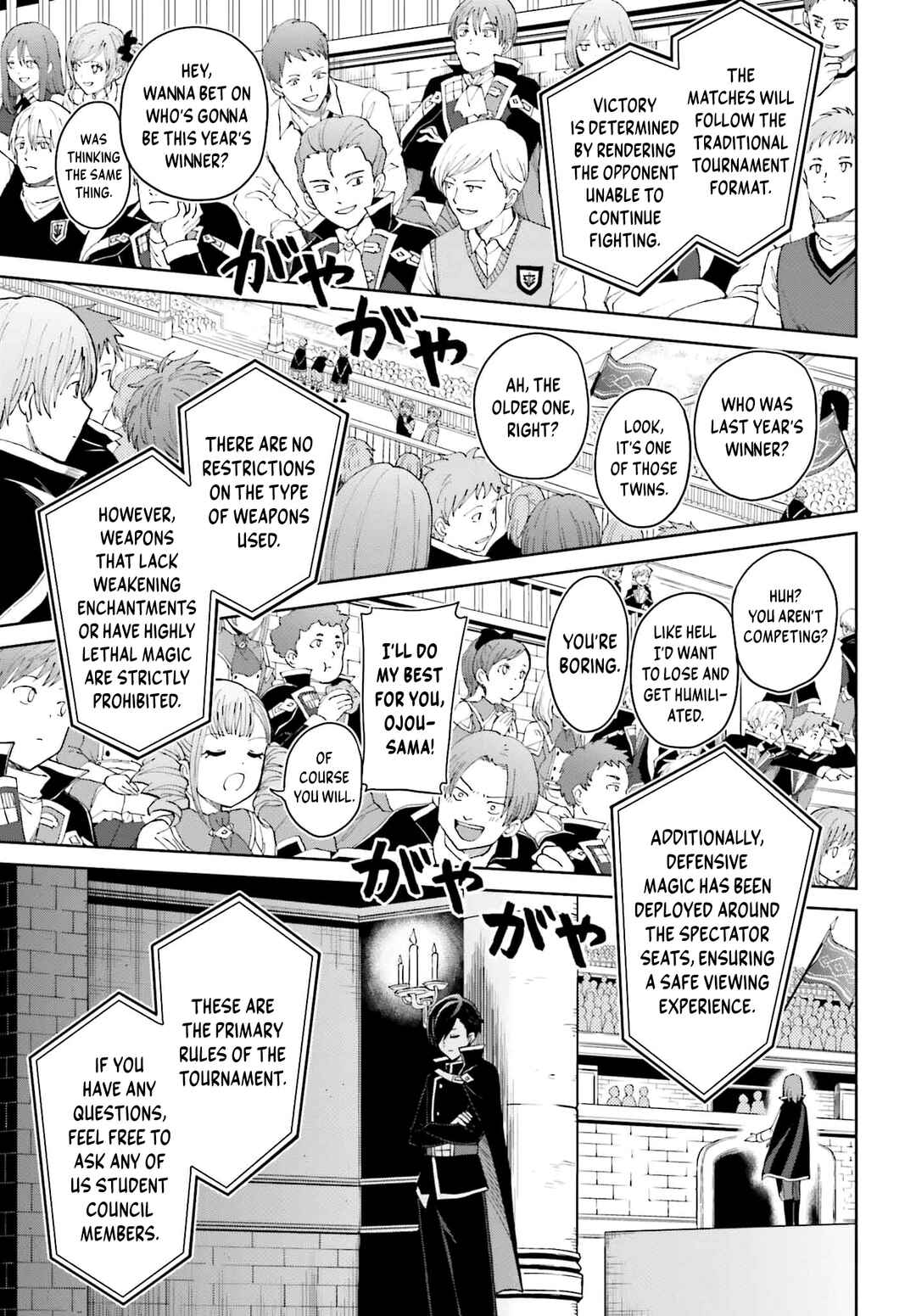 Chapter 33 - Page 3