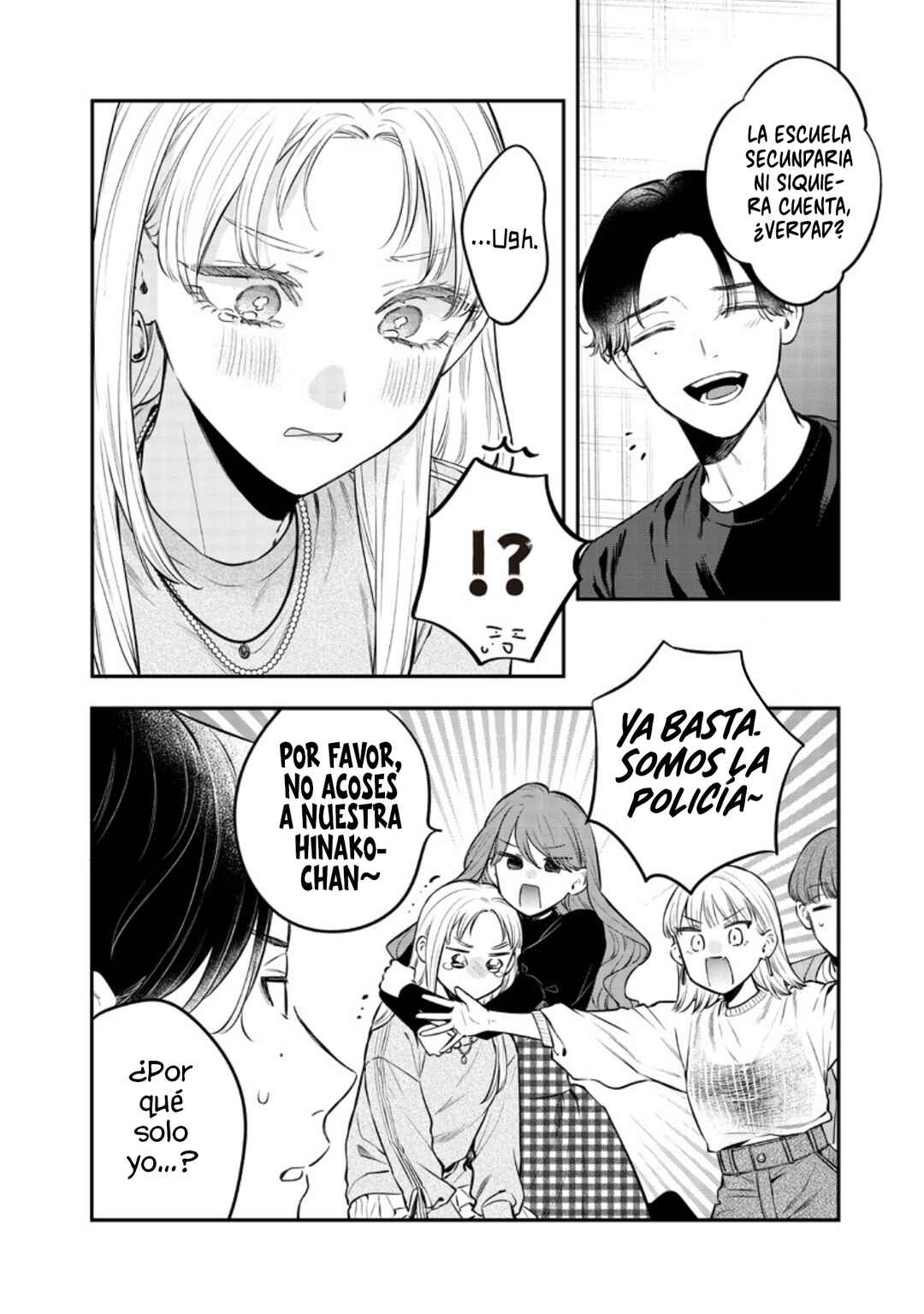 Chapter 30.2 - Page 4