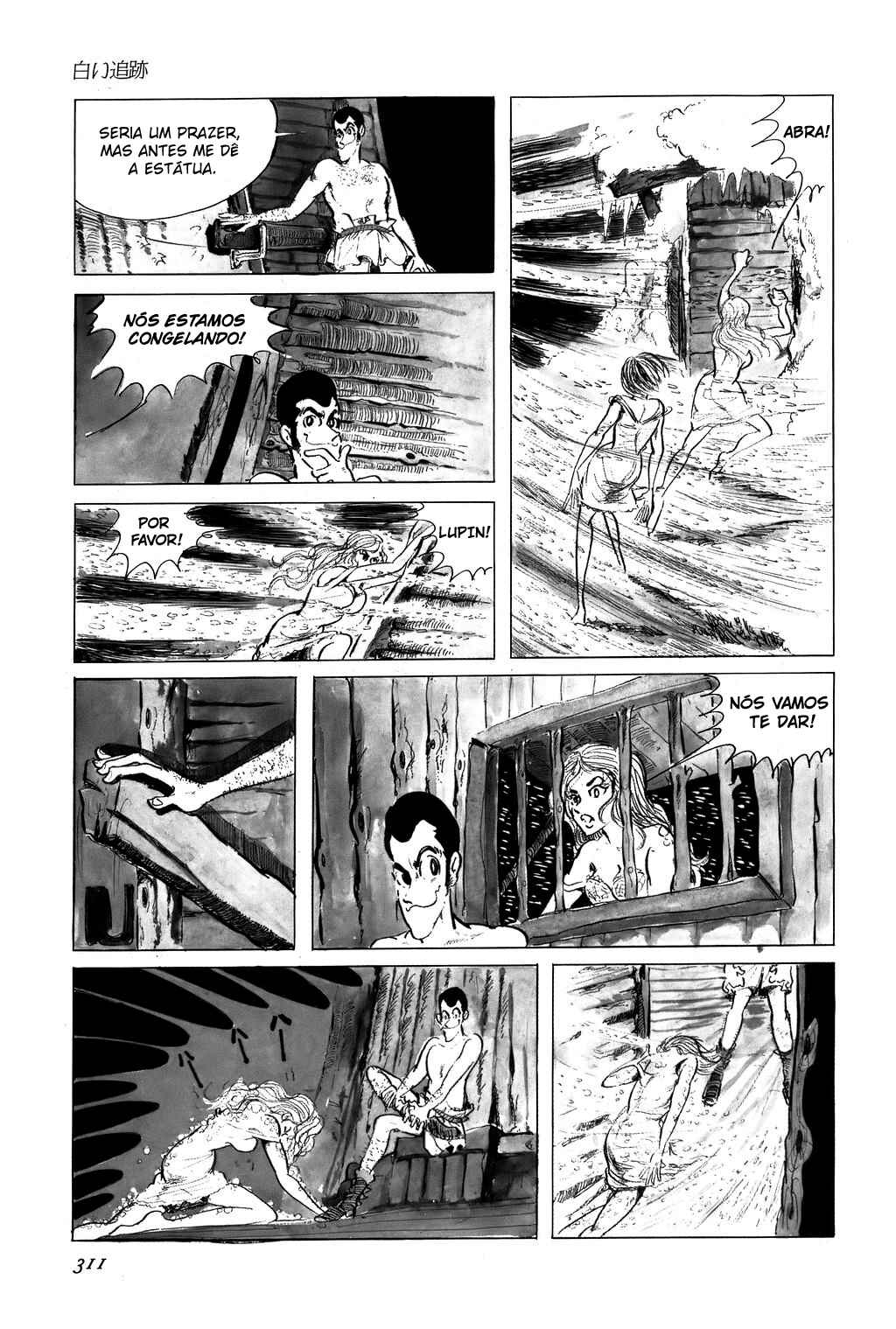 Chapter 23 - Page 14