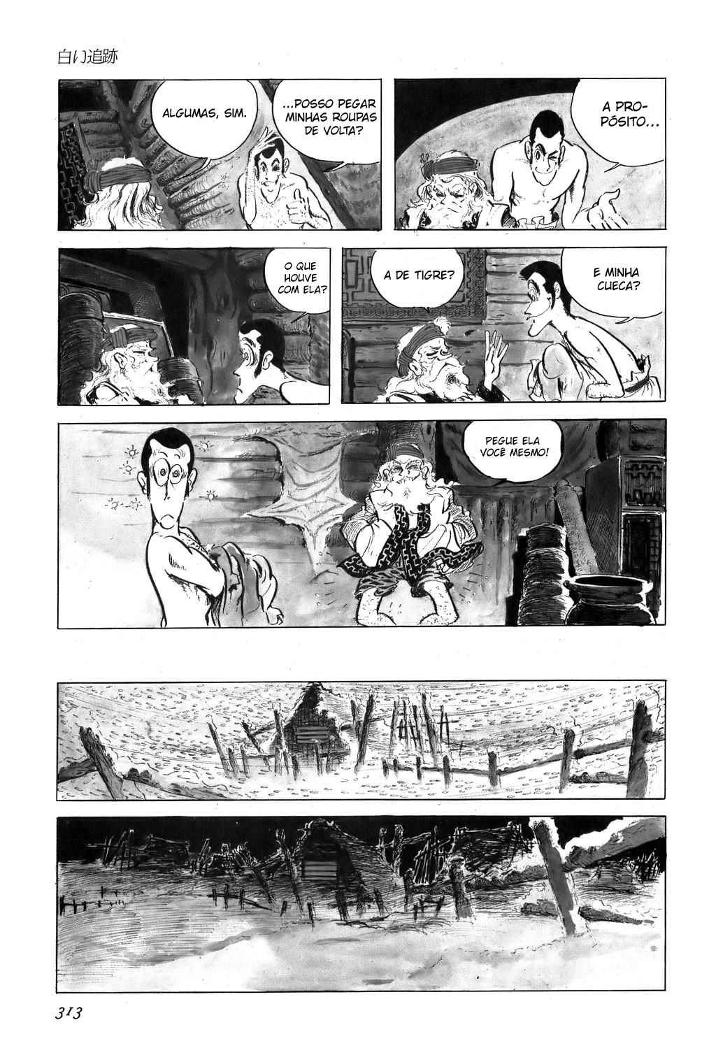 Chapter 23 - Page 16