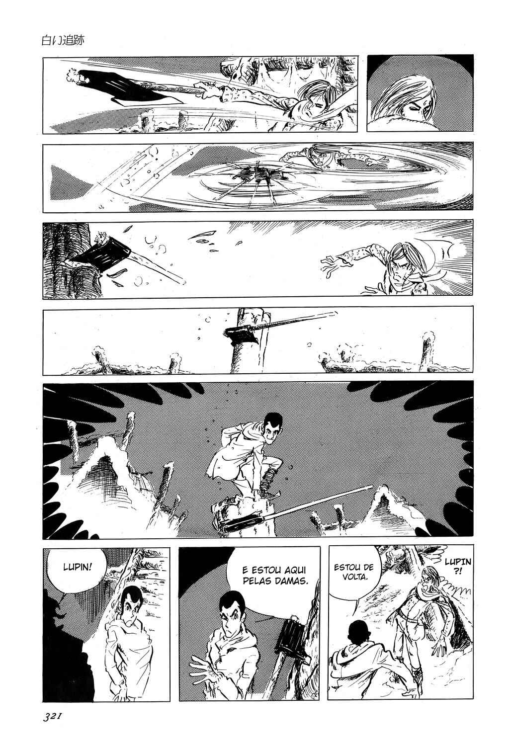 Chapter 23 - Page 24