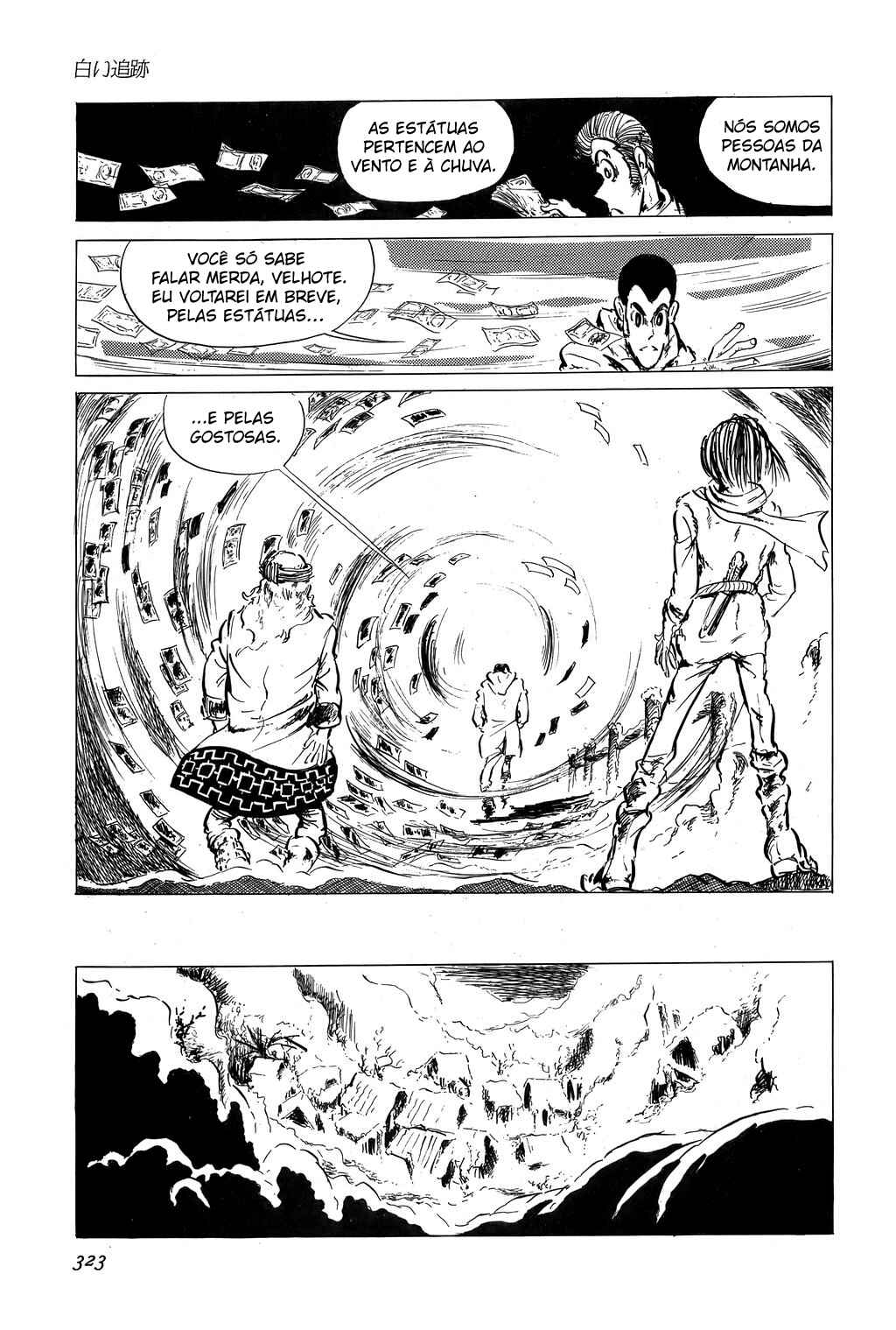 Chapter 23 - Page 26