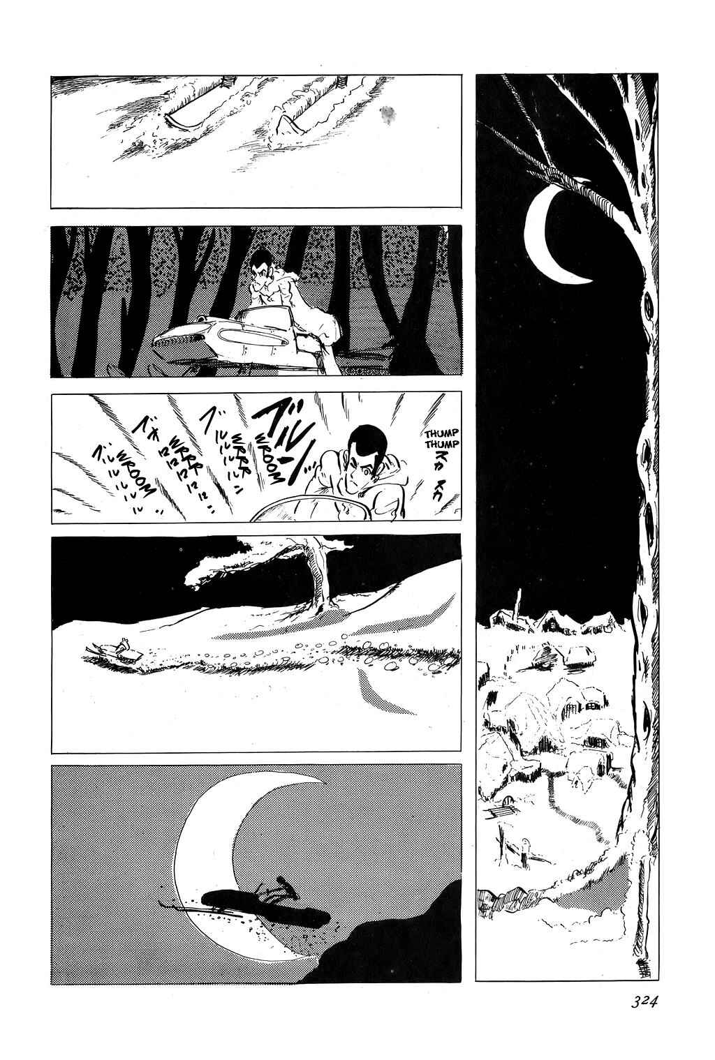 Chapter 23 - Page 27