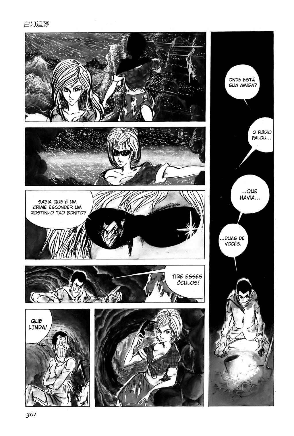Chapter 23 - Page 4