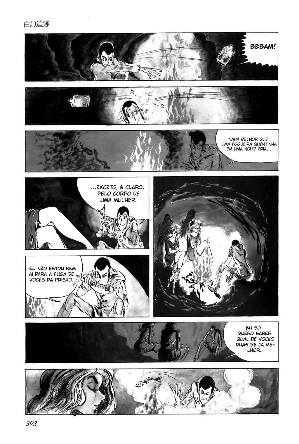 Chapter 23 - Page 6