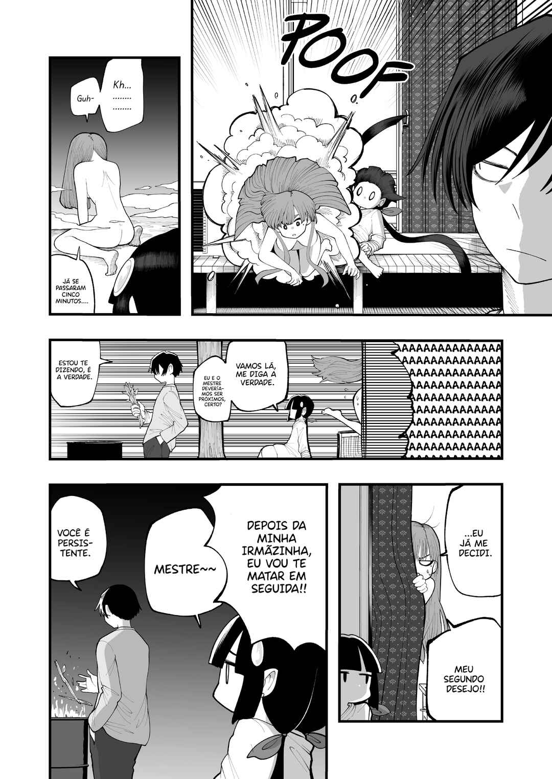 Chapter 2 - Page 17