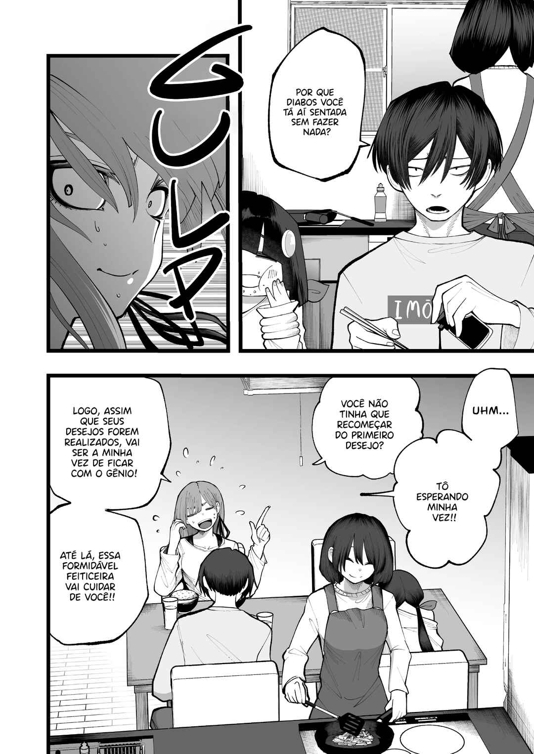 Chapter 2 - Page 3