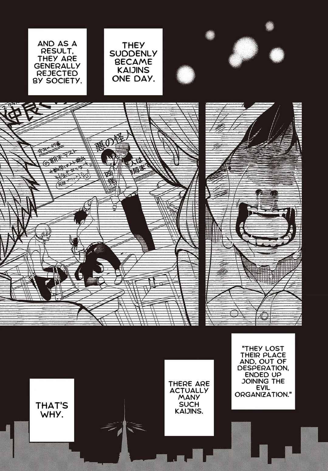Chapter 1 - Page 12