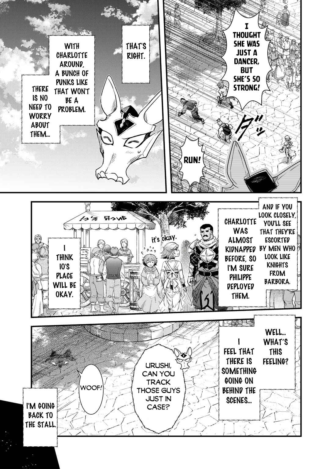 Chapter 75 - Page 12