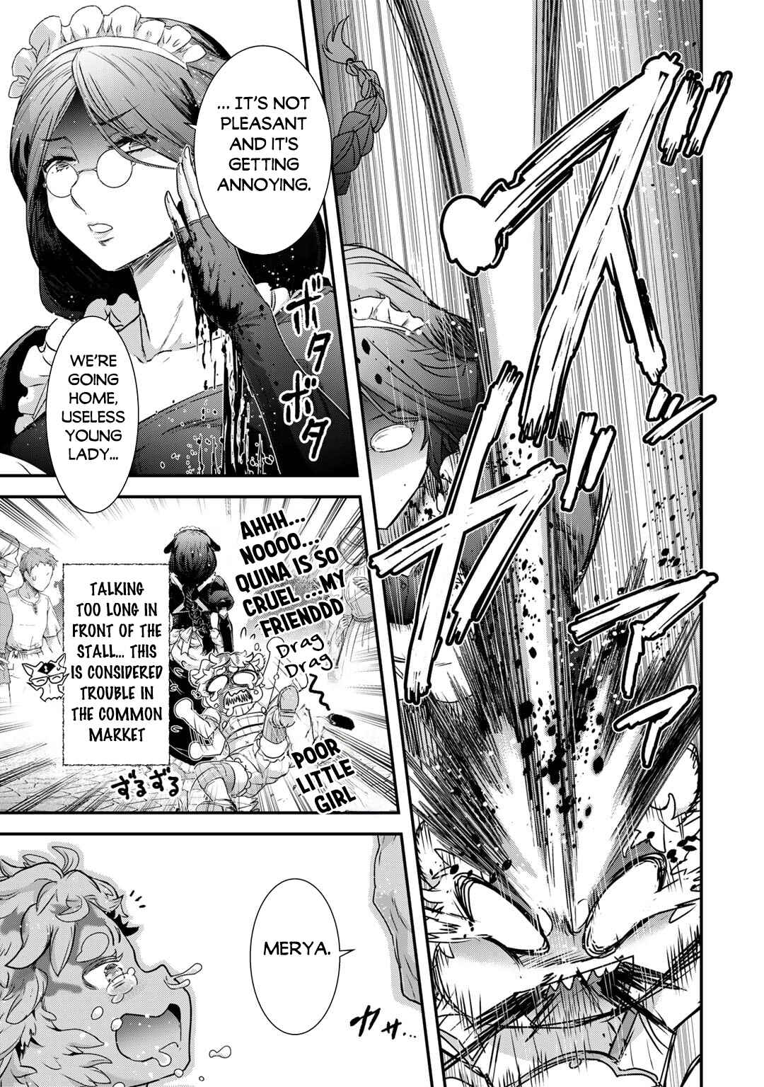 Chapter 75 - Page 14