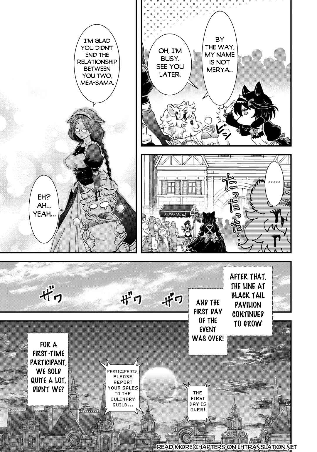 Chapter 75 - Page 16
