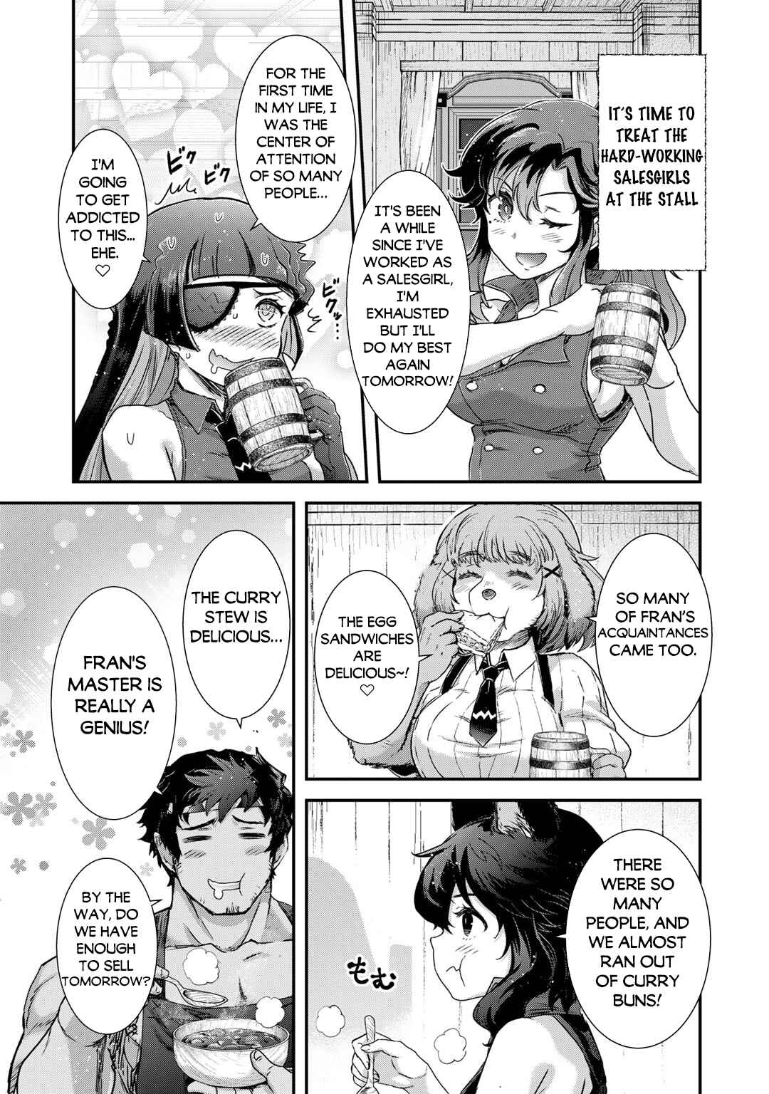 Chapter 75 - Page 18