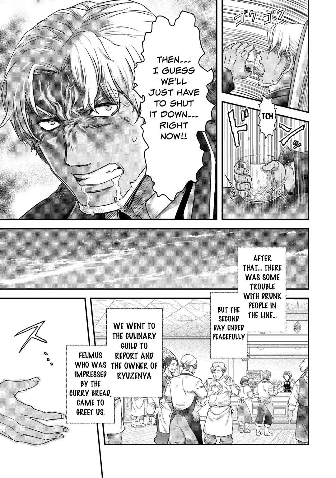 Chapter 75 - Page 24