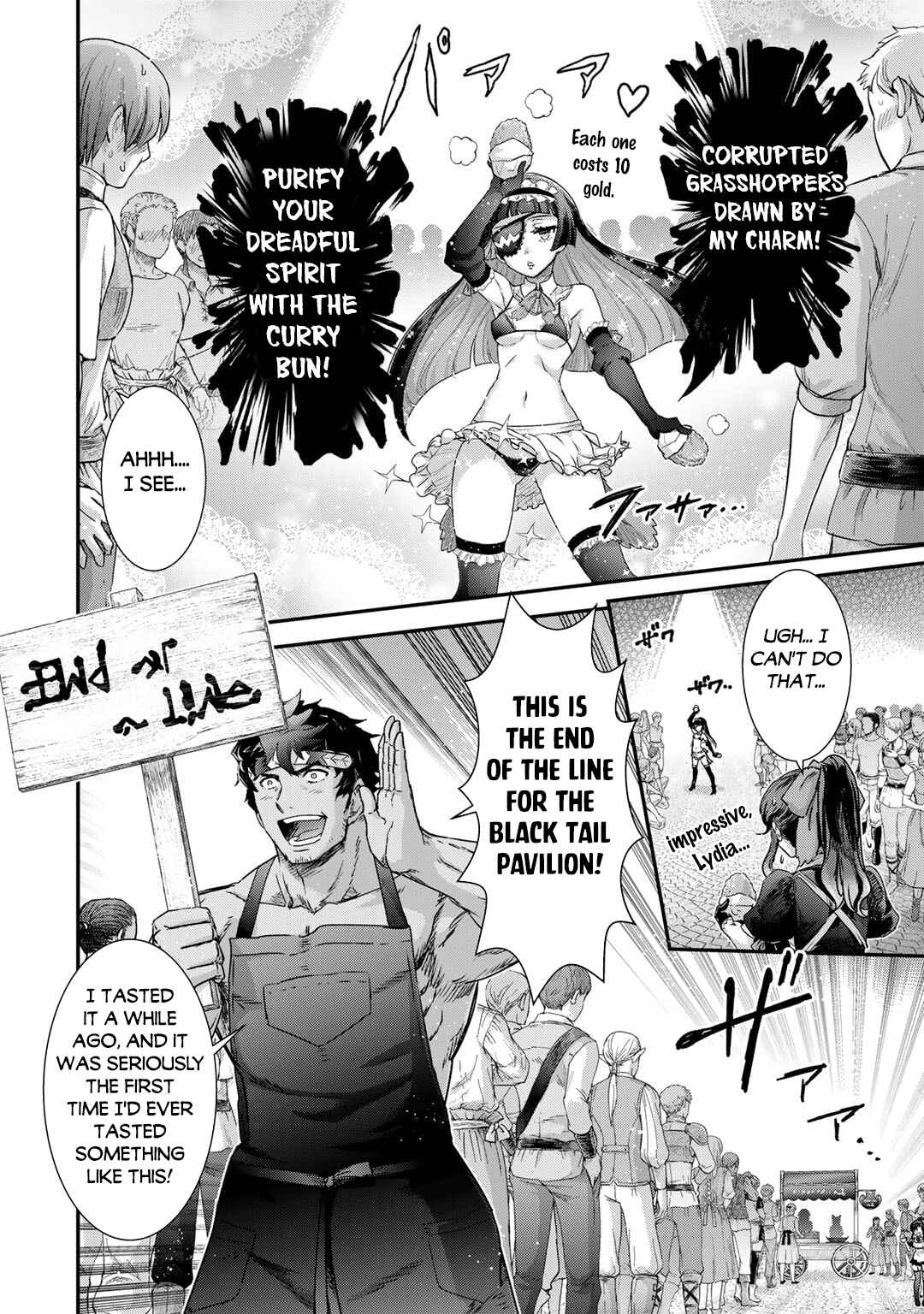 Chapter 75 - Page 5