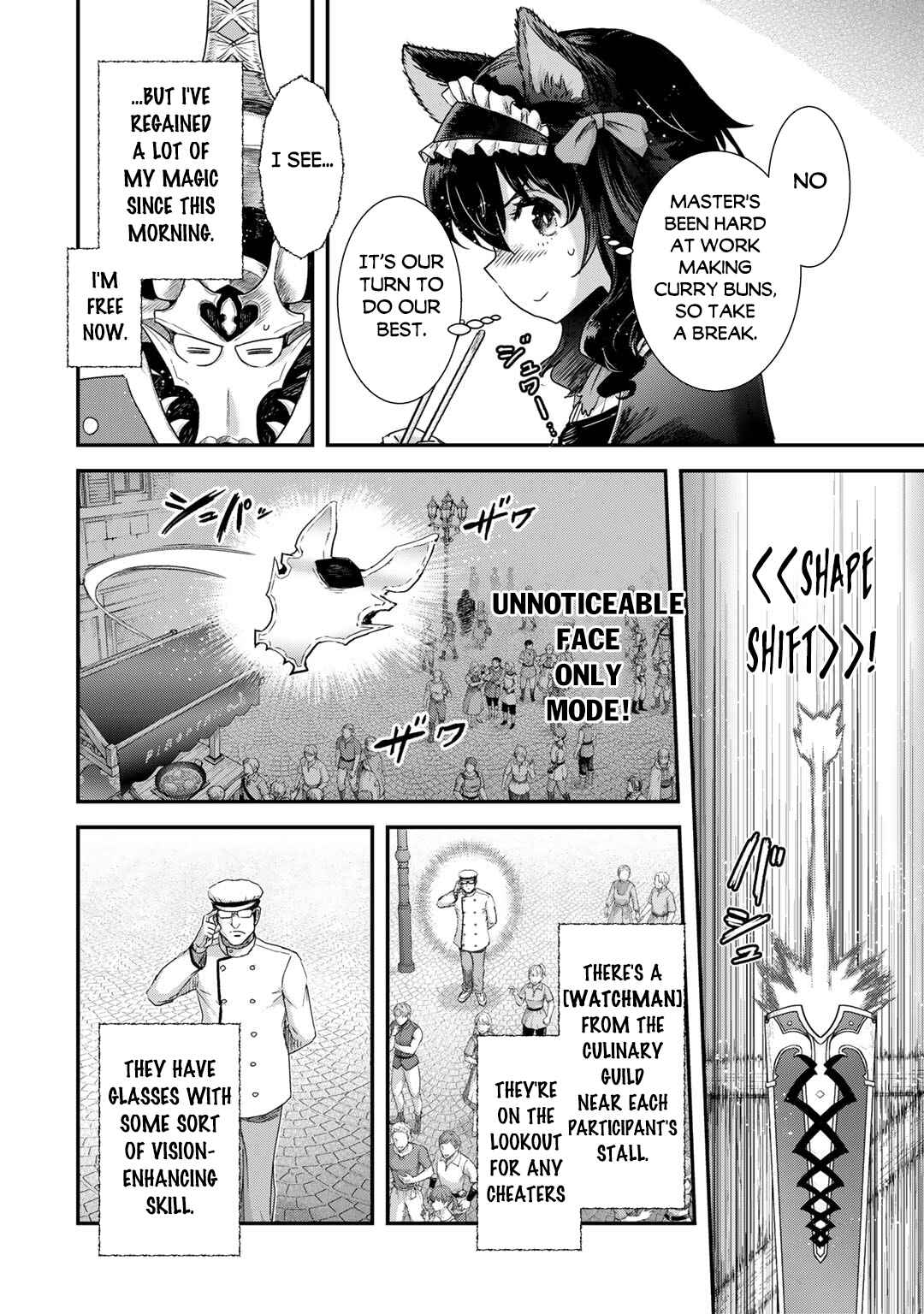 Chapter 75 - Page 7