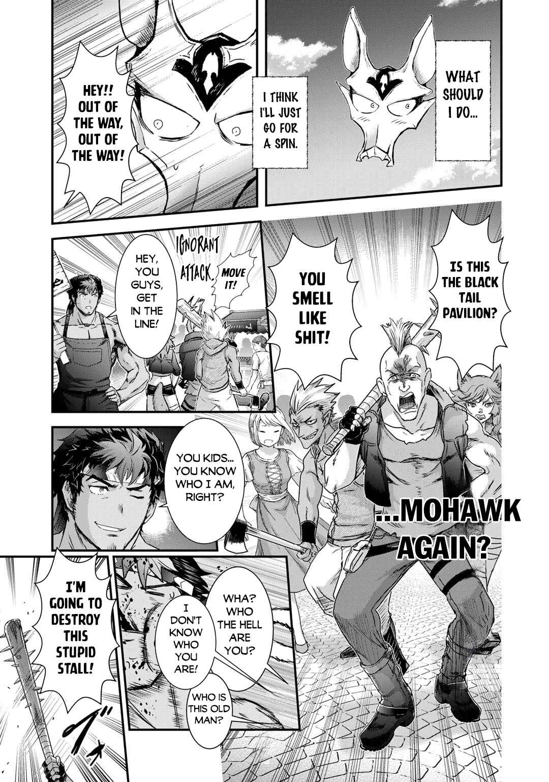 Chapter 75 - Page 8