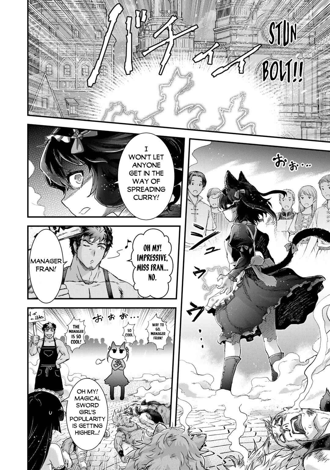 Chapter 75 - Page 9