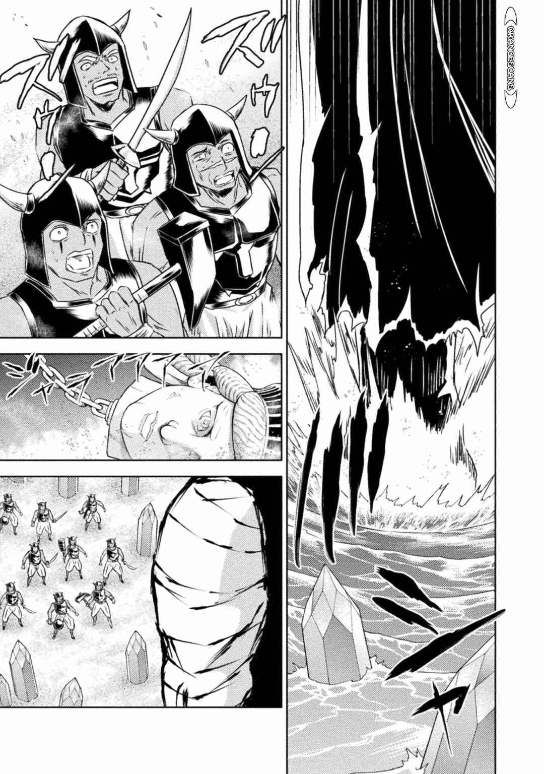 Chapter 35 - Page 21