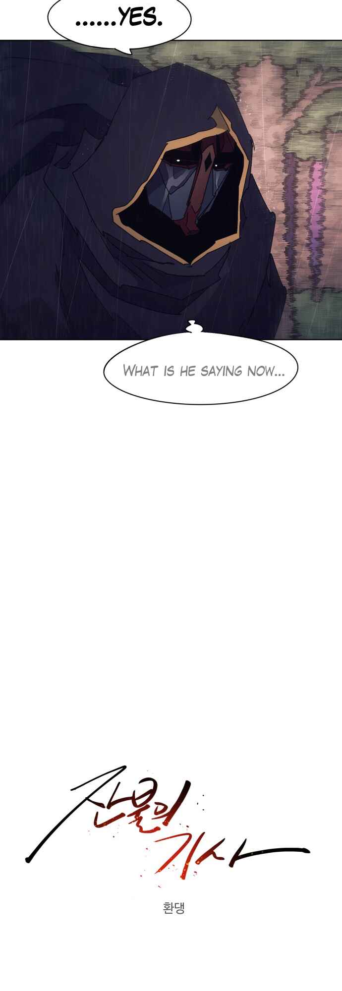 Chapter 60 - Page 5
