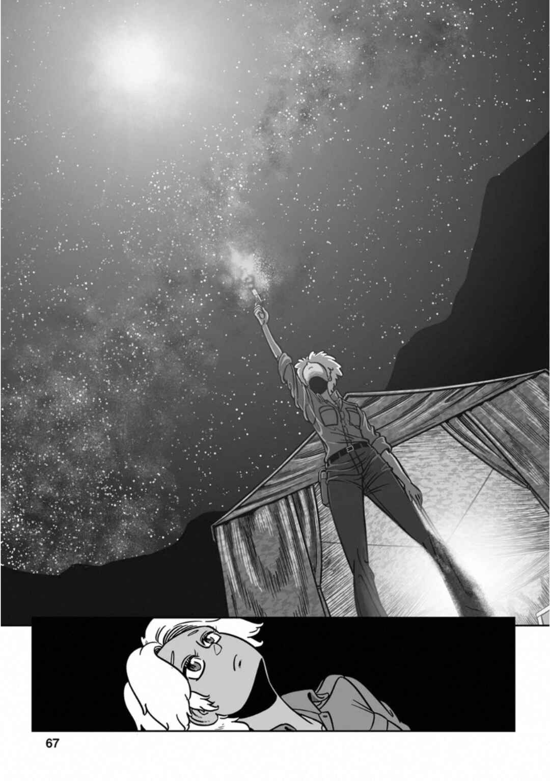 Chapter 38 - Page 18