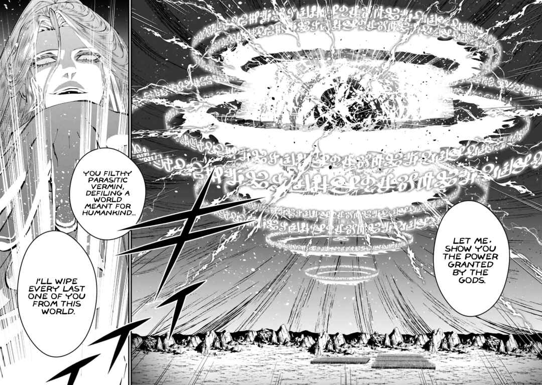 Chapter 116 - Page 21