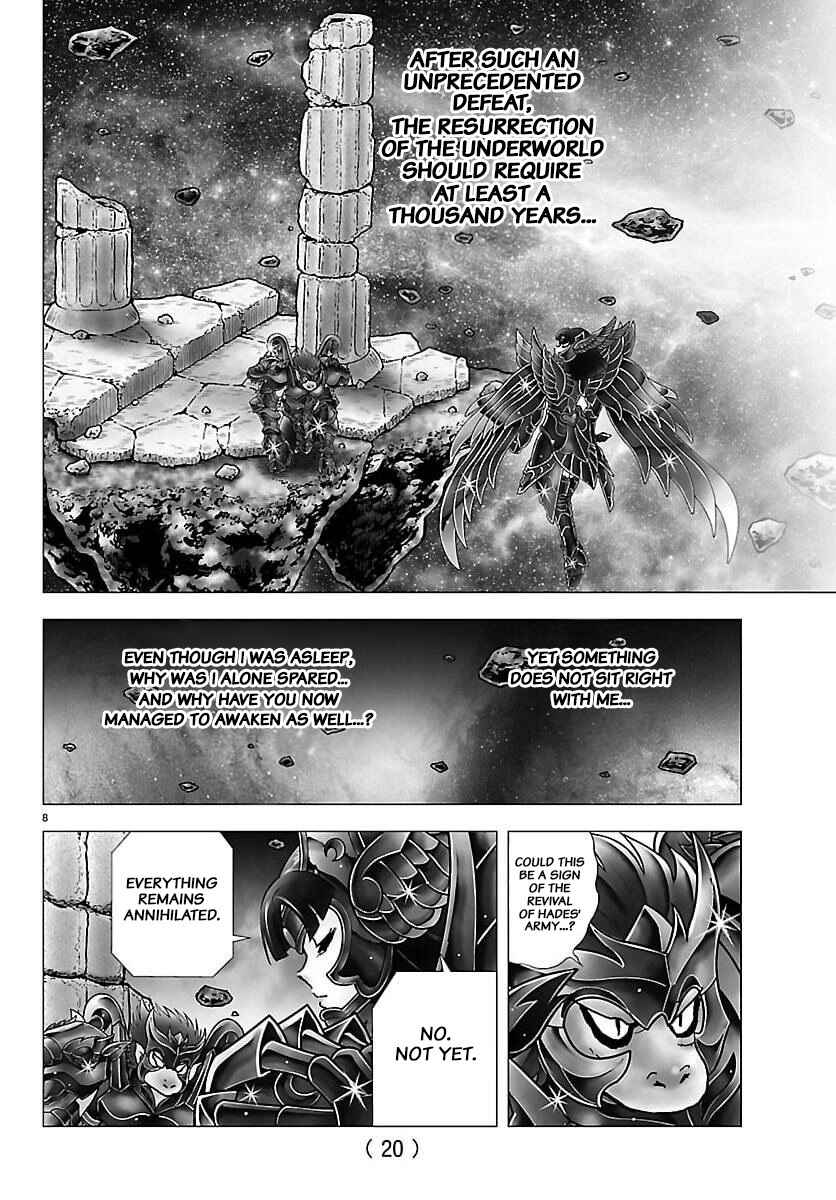 Chapter 1 - Page 14