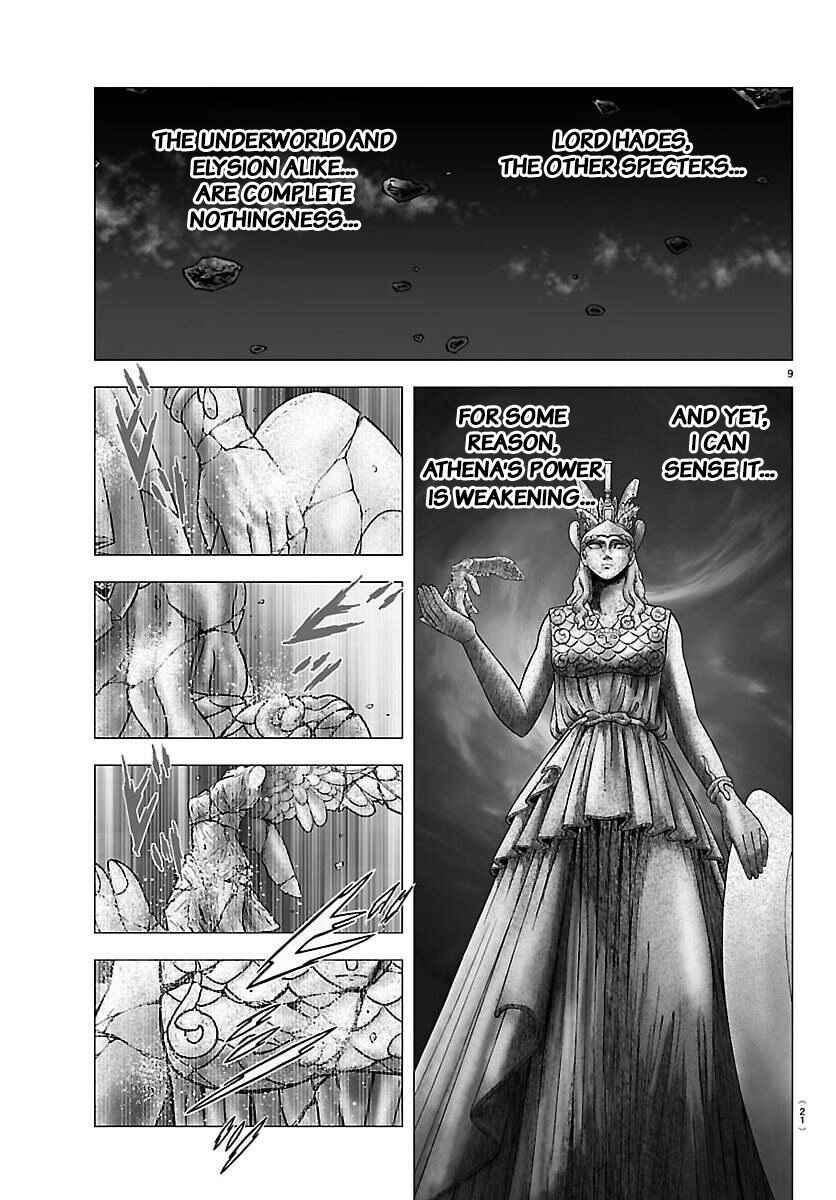 Chapter 1 - Page 15