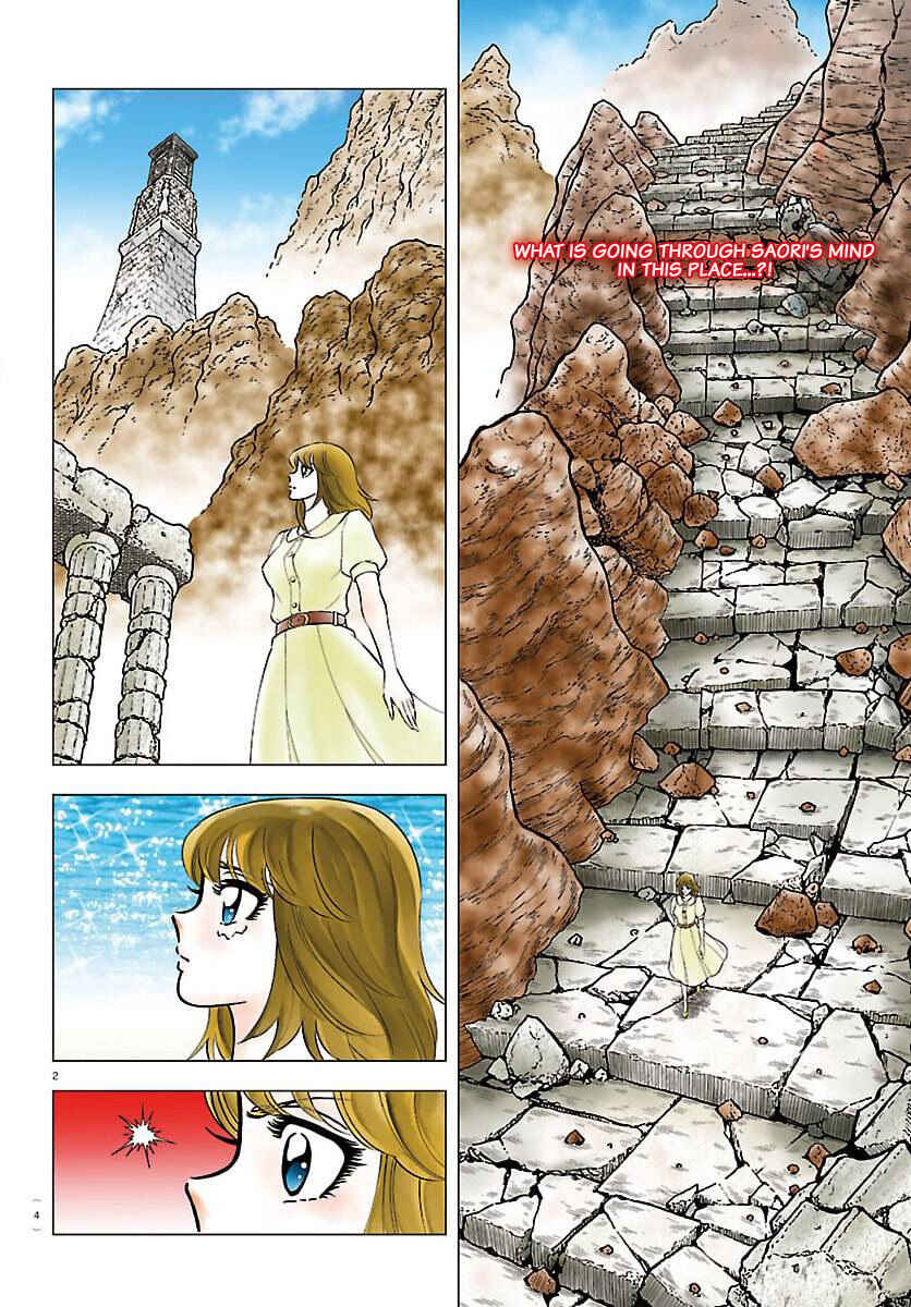 Chapter 1 - Page 2