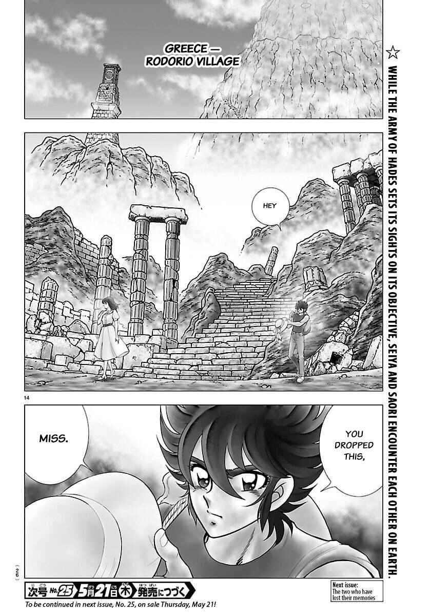 Chapter 1 - Page 20