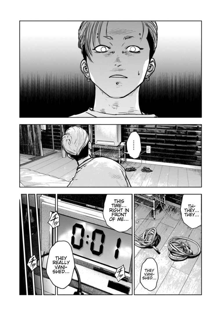 Chapter 19 - Page 14