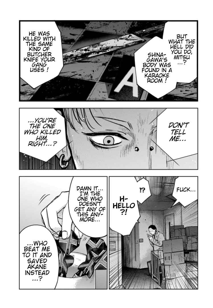 Chapter 19 - Page 24