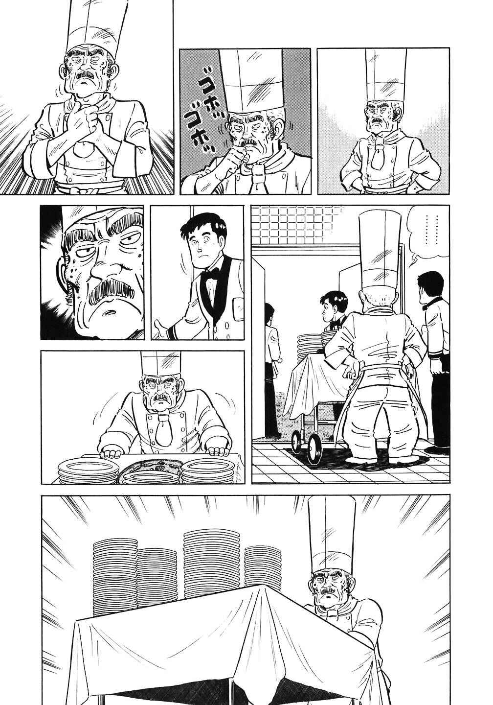 Chapter 57 - Page 17