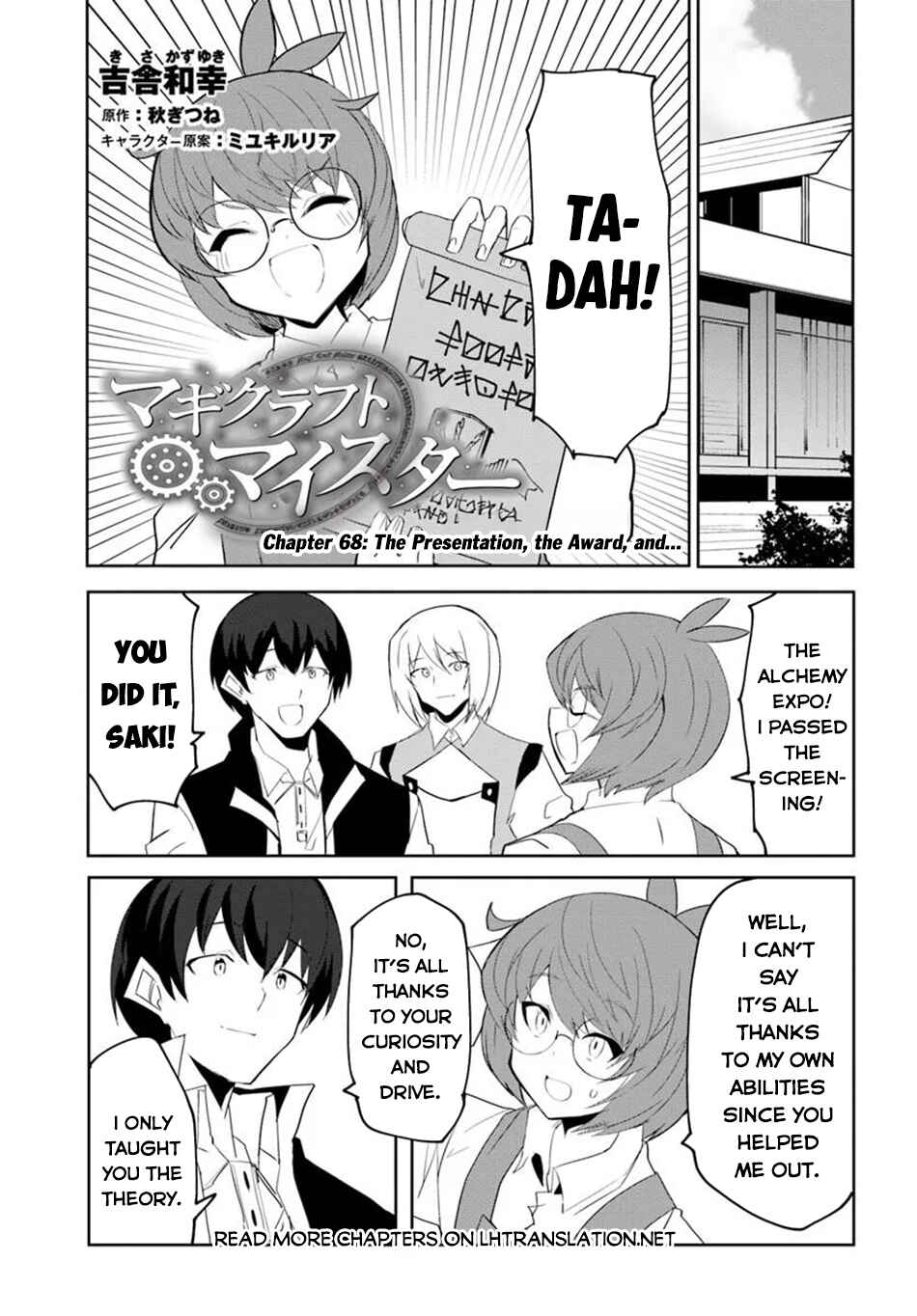 Chapter 68 - Page 2