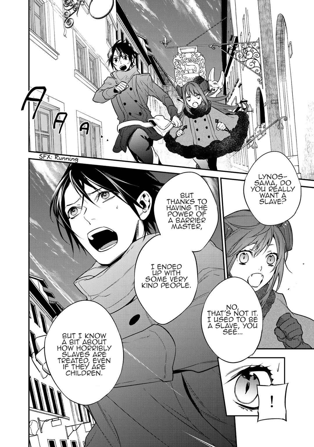 Chapter 19 - Page 2